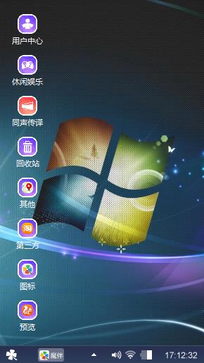 Windows 7