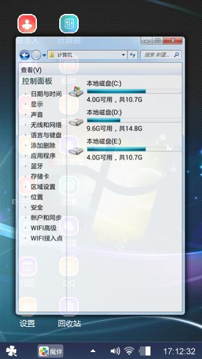 Windows 7