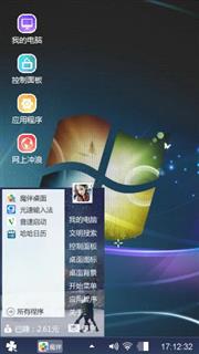Windows 7