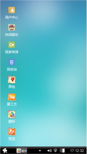 季洪锋