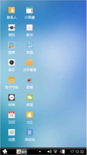 季洪锋