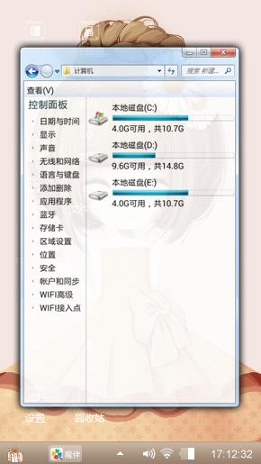 送给给喜欢的朋友们