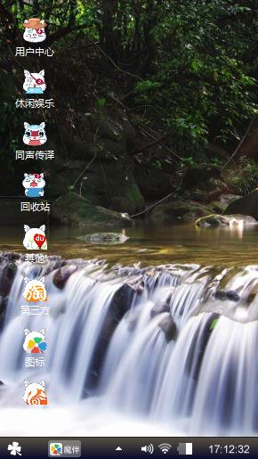灰色之心