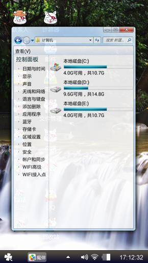 灰色之心