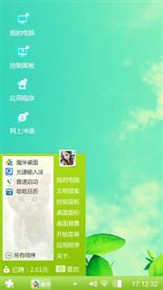 我的世界