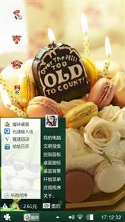 奶油蛋糕