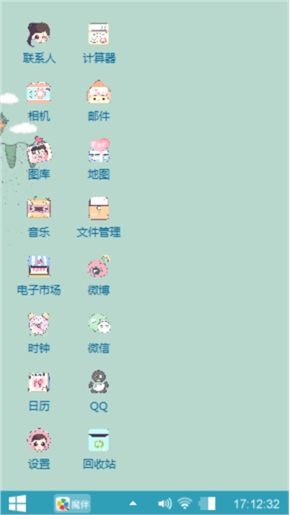 简洁2
