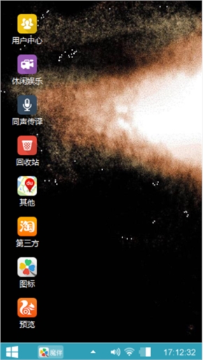 ，心情
