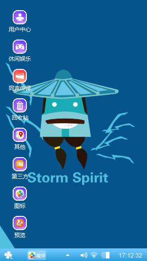 送给你喜欢的朋友们下载。