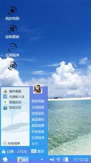 拖拉机