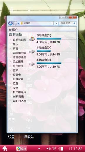 送给喜欢的朋友们欣赏一下。
