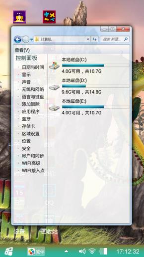 影视