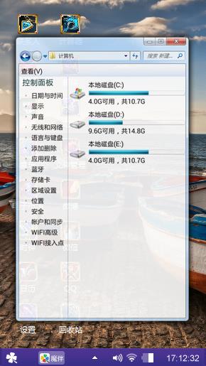 好看