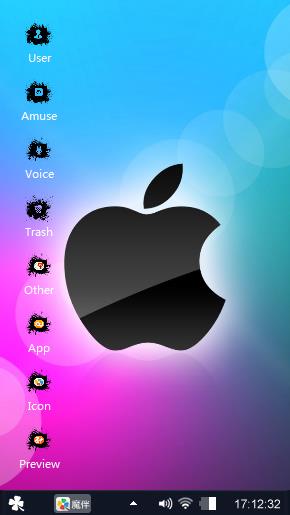 apple