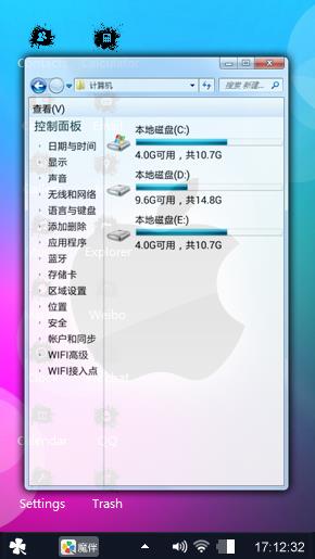 apple