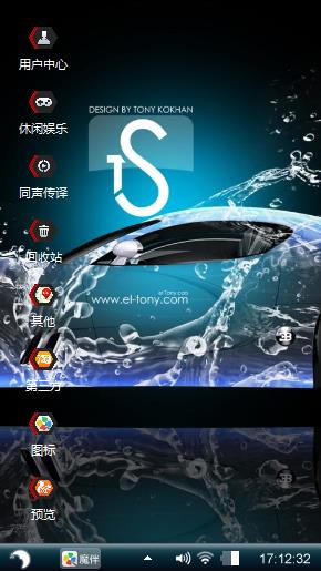 玩王者吧！