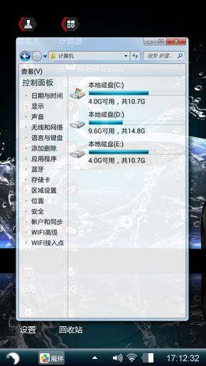 玩王者吧！