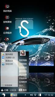玩王者吧！