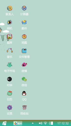 萝卜兔