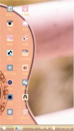 吉他