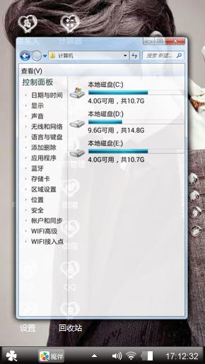 鹿晗