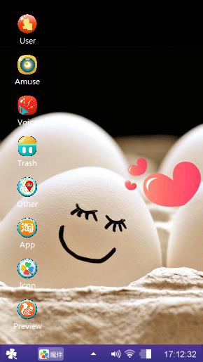 Lovely egg