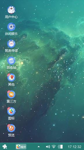 时间记忆