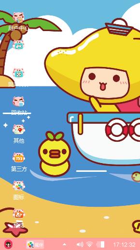 可爱小女孩