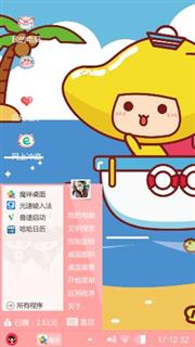 可爱小女孩