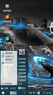 黑款超级跑车