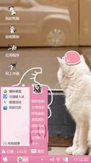 猫咪与小象