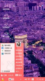 紫色