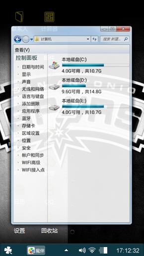 啦啦啦