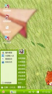 阿狸和小熊