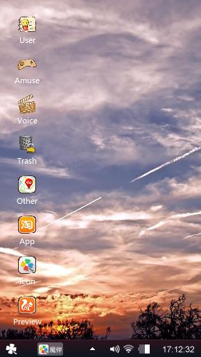 Sky