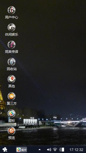 哈哈