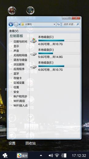 哈哈