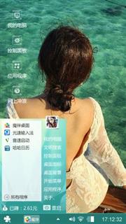 美女的背影