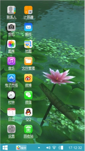 唯美小清新