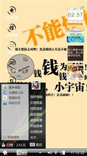 堃制作
