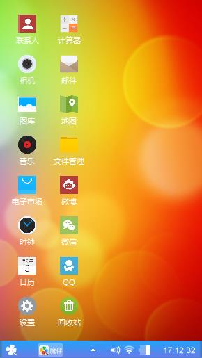 Win+MEIZU