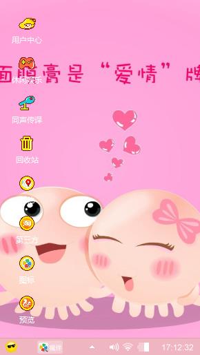 nomo 章鱼