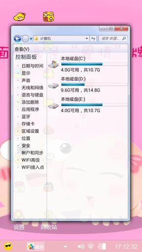 nomo 章鱼