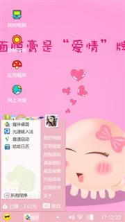 nomo 章鱼