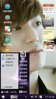 欧吧