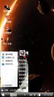 。。。。。。。。