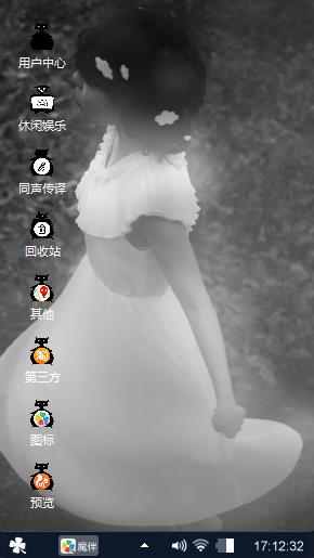 啊呐呐呐呐呐呐呐