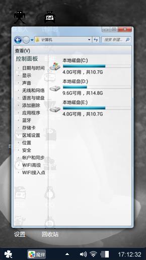 啊呐呐呐呐呐呐呐