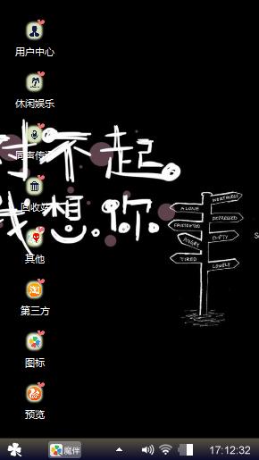 放手，谈何容易