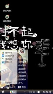 放手，谈何容易